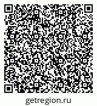 79370400534