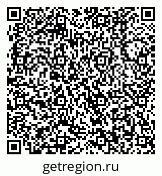 79370400537
