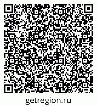 79370400538