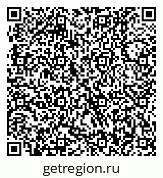 79370400540