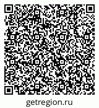 79370400545