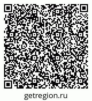 79370400546