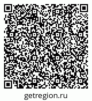79370400564