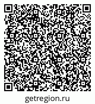 79370400600