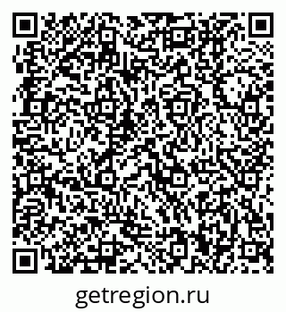 79370400608