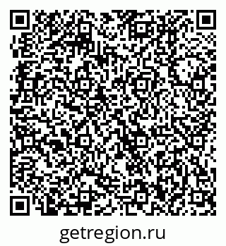 79370400610