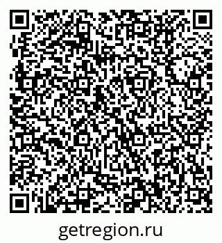 79370400617