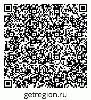79370400618