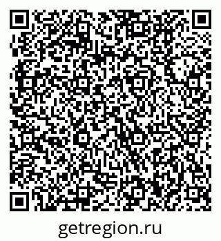79370400630