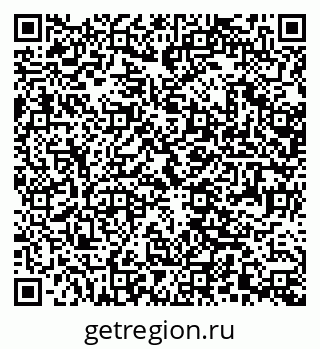 79370400632