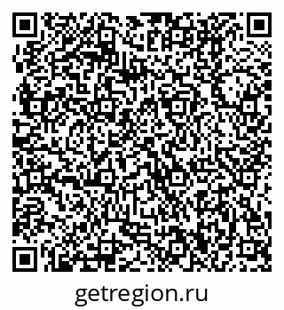79370400633