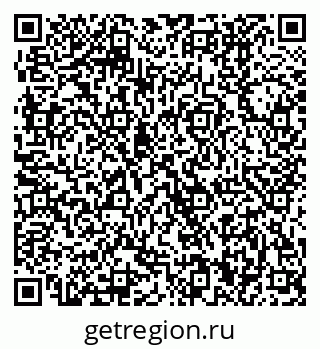 79370400638