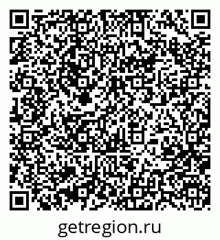 79370400641