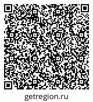 79370400651