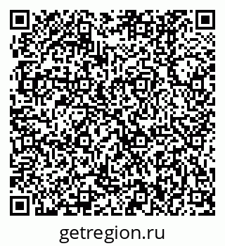 79370400661