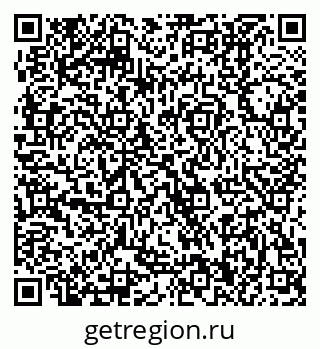 79370400684