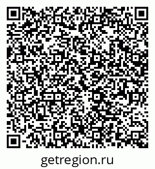 79370400713