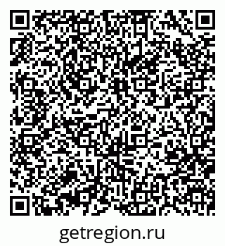 79370400723