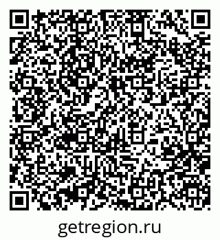 79370400747