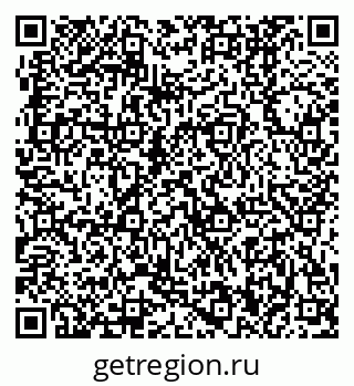 79370400760