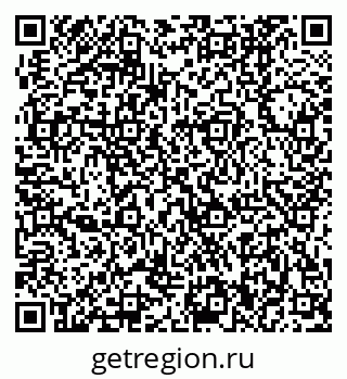 79370400761