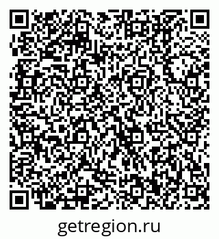 79370400784