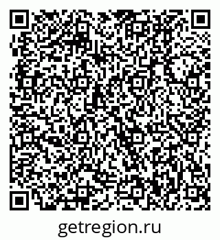 79370400801