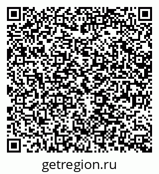 79370400810
