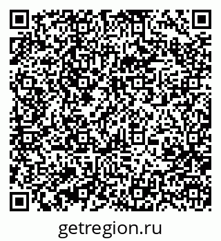79370400819