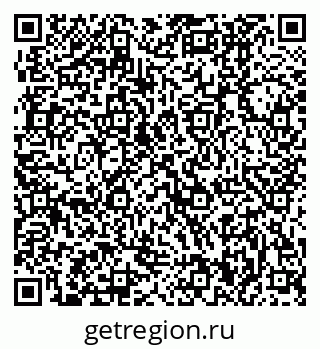 79370400820