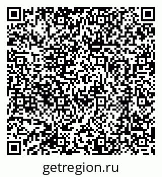 79370400840