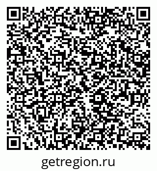 79370400847