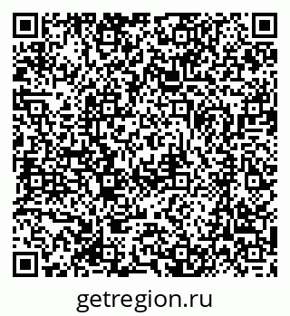 79370400848