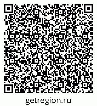 79370400849