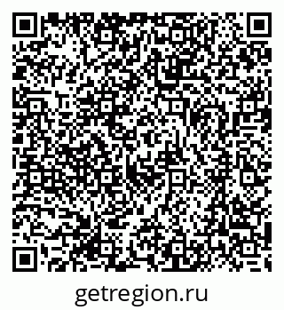 79370400850