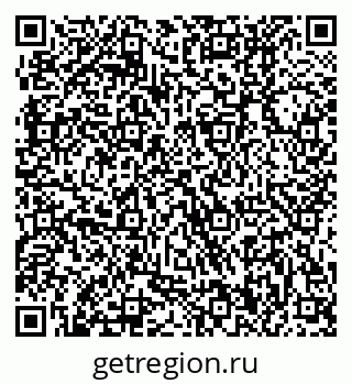 79370400854