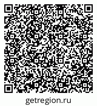 79370400858