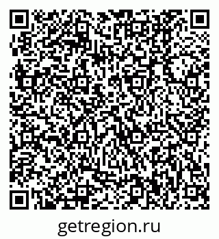 79370400865