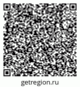 79370400866