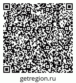 79370400869
