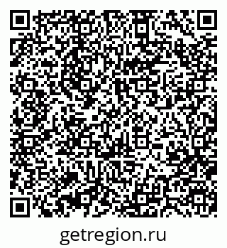 79370400870