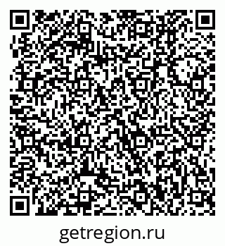 79370400873