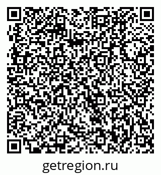 79370400890