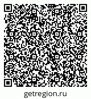 79370400900
