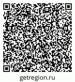 79370400914