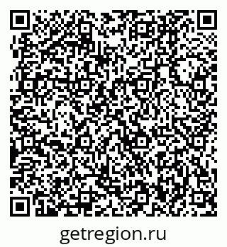 79370400920