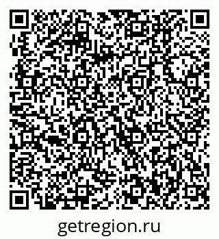 79370400932