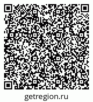 79370400945