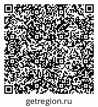 79370400961