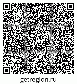 79370400969